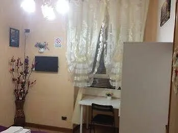 Rome Rainbow Guest House